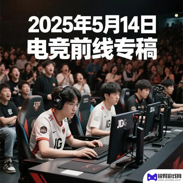 IG重返巅峰！零封JDG豪取连胜，LPL赛场再次震撼世界？