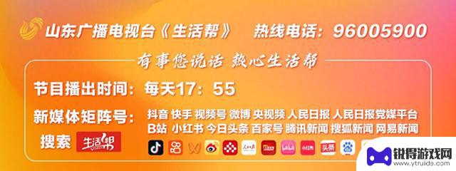 21岁电竞选手凌晨发千字告别信，eStarPro确认已找到兮然，希望爸爸能用我的肾移植