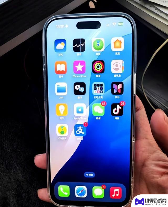 iPhone 16 Pro亲测三个月，优缺点大揭秘，购买前必看!