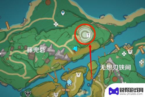 原神吕氏遗迹任务之6 原神远古吕氏遗迹任务攻略最新技巧