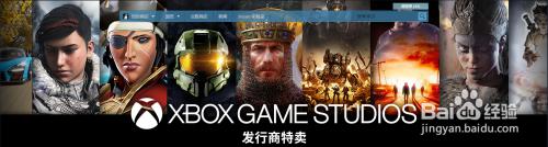 怎么打开steam的活动 在Steam上如何找到游戏优惠活动