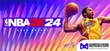 《NBA 2K24》成为Steam游戏差评榜第一，超越《守望先锋2》