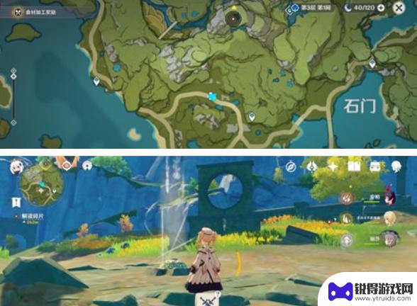 原神神迹 原神遗迹碎片在哪个地区