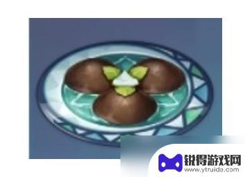 原神珐露珊特色料理 原神珐露珊特殊料理如何获得攻略