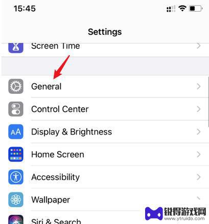 苹果12如何改成中文手机 苹果12怎么把语言改成中文