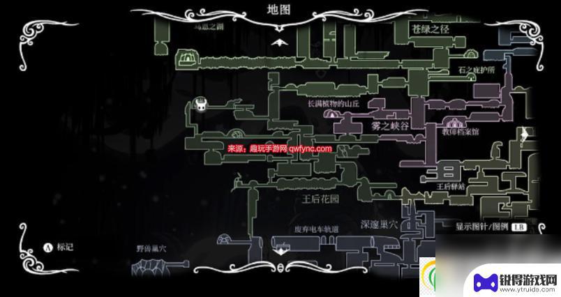 空洞骑士如何拿虚空之心 空洞骑士虚空之心获取攻略