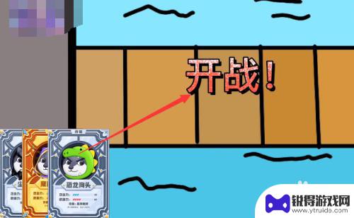 怎么玩狗头大作战 狗头大作战怎么升级