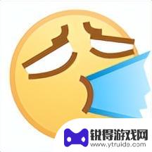 零克党新手指南：迈向快乐养老生活