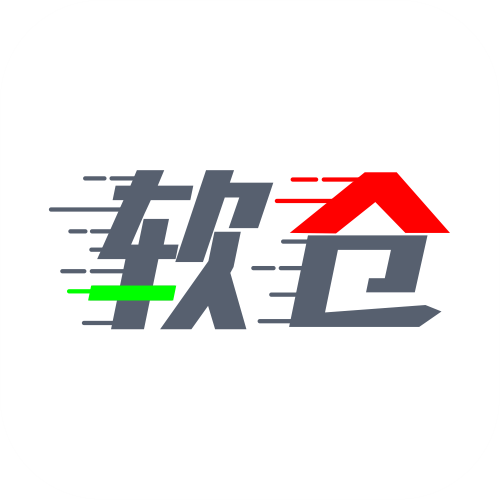 软仓手机版app