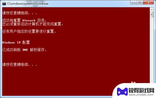 steam库存怎么打不开 steam库存无法打开怎么办