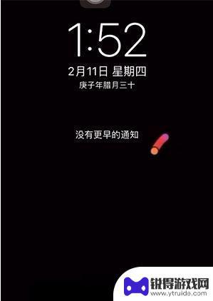 苹果手机怎么设壁纸动态壁纸 iPhone动态壁纸设置教程