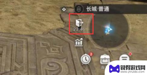 天谕如何退出武道大会 天谕手游武道大会战队退出原因