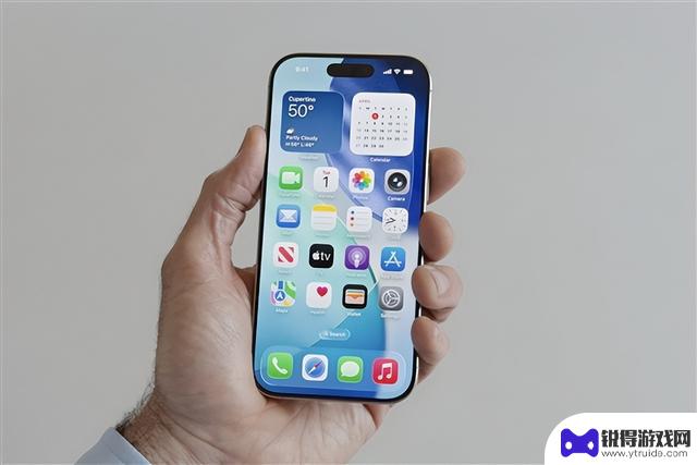 iOS26公测第三版发布，23款iPhone可升级，液态玻璃效果进一步增强