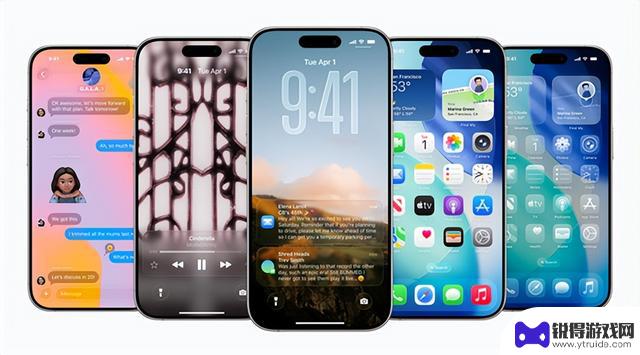 iOS26公测第三版发布，23款iPhone可升级，液态玻璃效果进一步增强