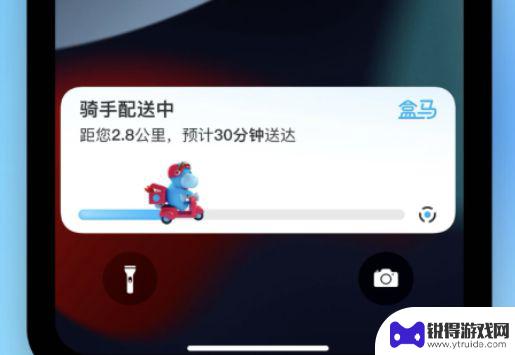 手机如何开启实时通知模式 iPhone上如何启用iOS 16.1实时活动功能