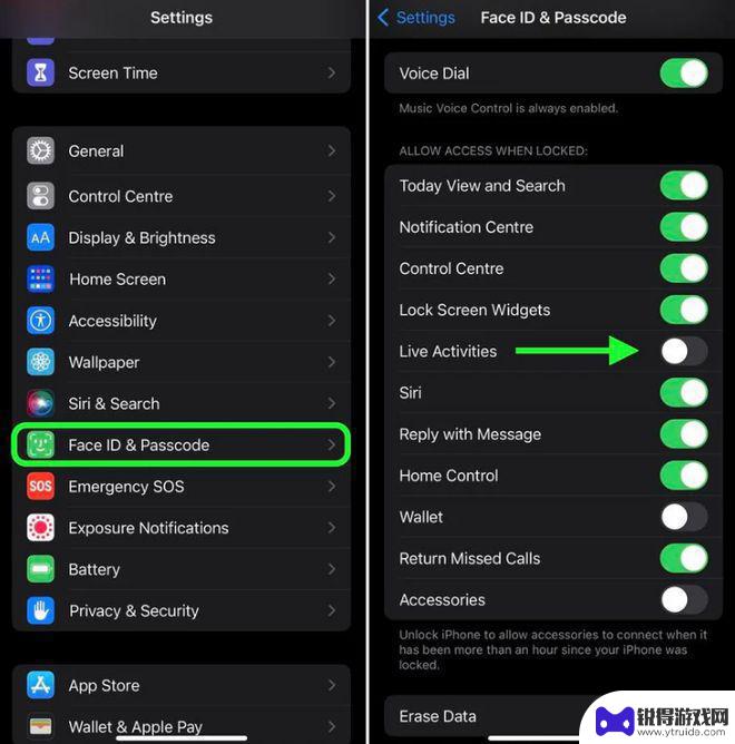 手机如何开启实时通知模式 iPhone上如何启用iOS 16.1实时活动功能