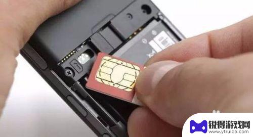 手机卡槽识别不出来卡 手机SIM卡读不出来的原因