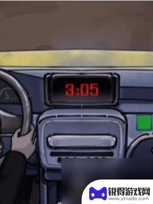 隐秘的档案深夜出租车婉拒现金 隐秘的档案午夜出租车通关攻略分享