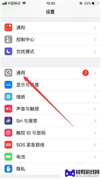 手机打电话时有杂音和杂音 苹果手机打电话有杂音怎么解决