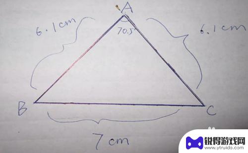 怎么制作手机支架迷你 制作3D全息投影金字塔视频全指导