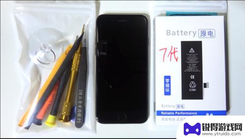 翻盖手机屏幕怎么拆 iPhone 拆卸屏幕步骤