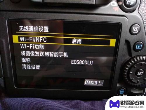 佳能手机怎么设置单反 佳能EOS 80D手机遥控连接