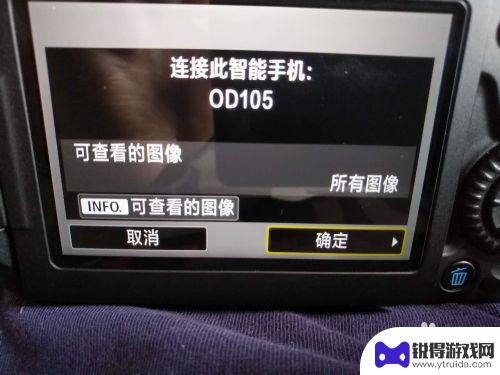 佳能手机怎么设置单反 佳能EOS 80D手机遥控连接