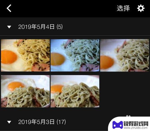 佳能手机怎么设置单反 佳能EOS 80D手机遥控连接