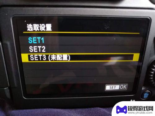 佳能手机怎么设置单反 佳能EOS 80D手机遥控连接