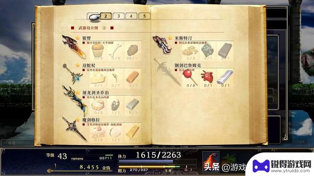 18款Nintendo Switch游戏神作推荐，让你的Switch再战3年！建议收藏慢慢玩！