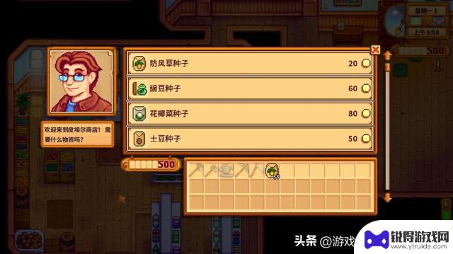 18款Nintendo Switch游戏神作推荐，让你的Switch再战3年！建议收藏慢慢玩！