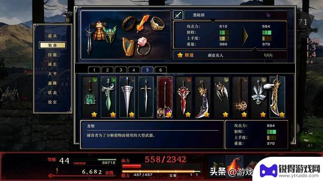 18款Nintendo Switch游戏神作推荐，让你的Switch再战3年！建议收藏慢慢玩！