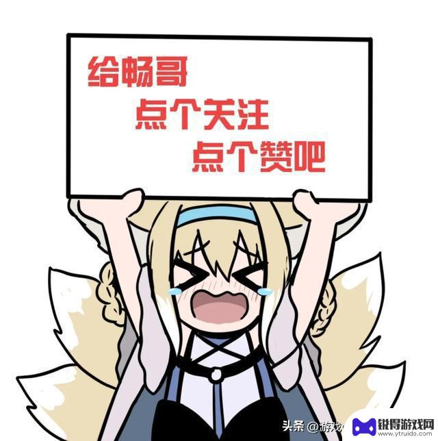 18款Nintendo Switch游戏神作推荐，让你的Switch再战3年！建议收藏慢慢玩！