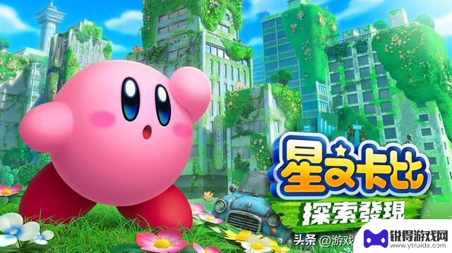 18款Nintendo Switch游戏神作推荐，让你的Switch再战3年！建议收藏慢慢玩！