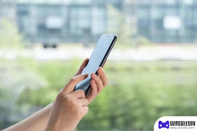 立即检查！查看你的手机是否有→