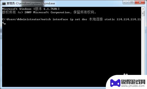 steam显示102 steam错误代码102 如何解决