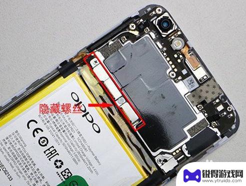 oppo手机拆机教程图解 OPPO r9s拆机教程分享