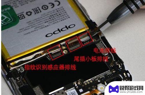 oppo手机拆机教程图解 OPPO r9s拆机教程分享