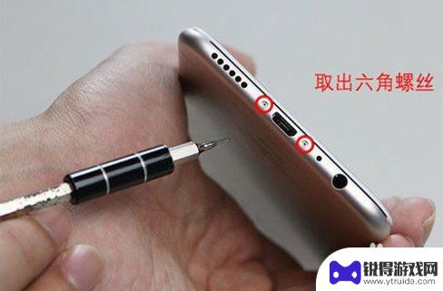 oppo手机拆机教程图解 OPPO r9s拆机教程分享