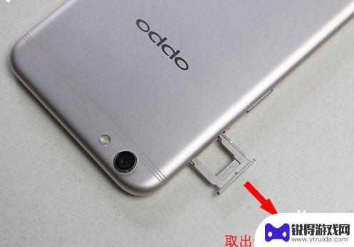 oppo手机拆机教程图解 OPPO r9s拆机教程分享