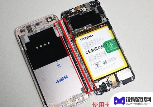 oppo手机拆机教程图解 OPPO r9s拆机教程分享