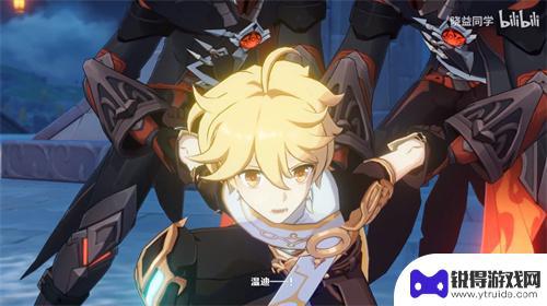 原神主角为什么是哑巴 原神主角是哑巴吗