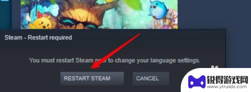 steam商店怎么变英文了 Steam改成英文怎么办