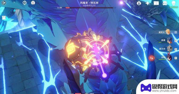 原神打魔龙技巧 原神风魔龙副本攻略及打法技巧