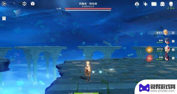 原神打魔龙技巧 原神风魔龙副本攻略及打法技巧