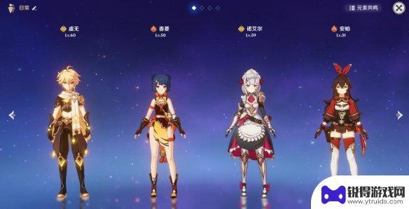 原神打魔龙技巧 原神风魔龙副本攻略及打法技巧