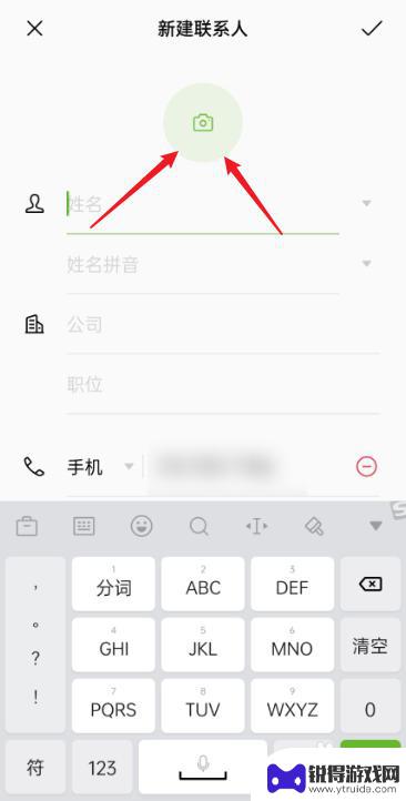 oppo手机来电显示全屏怎么设置 oppo来电壁纸全屏设置步骤