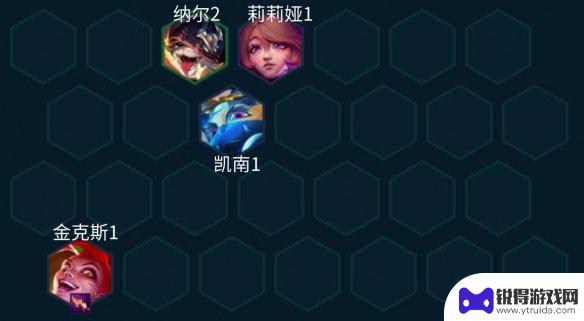 金铲铲之战真伤阵容 《金铲铲之战》3.24版本赛娜真伤阵容推荐