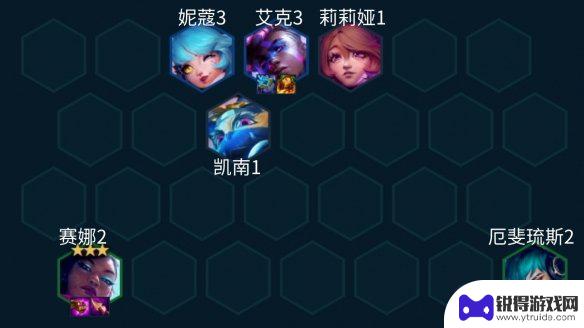 金铲铲之战真伤阵容 《金铲铲之战》3.24版本赛娜真伤阵容推荐