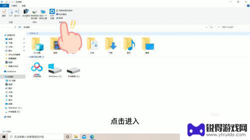 为什么电脑打不上字 键盘故障导致无法输入字